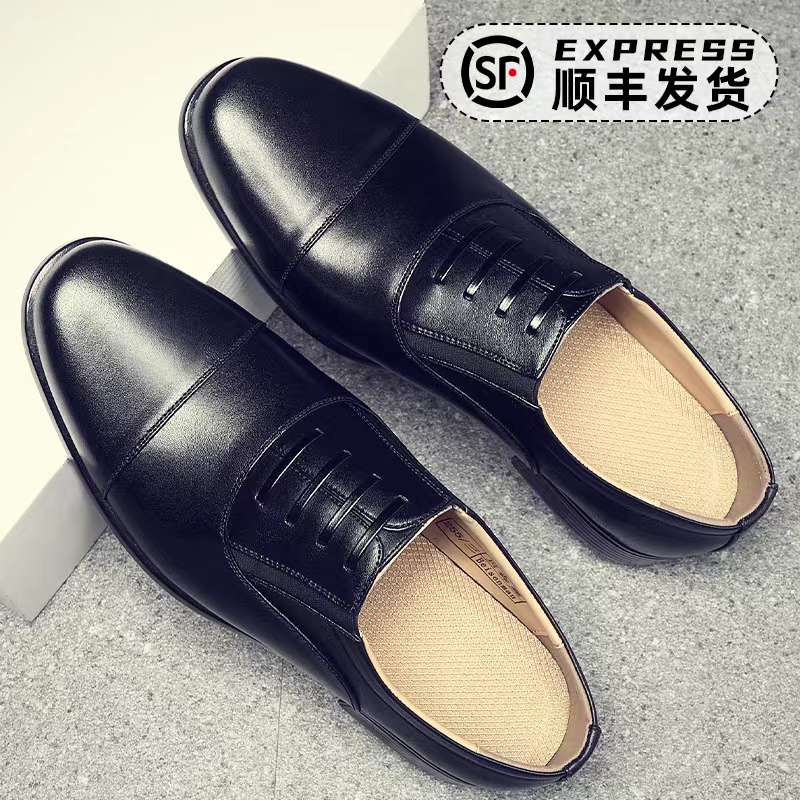 Men's Business Formal Casual Leather Shoes, Men's Three-Piece Leather Shoes, Black Derby Leather Shoes, Groom's Wedding Leather Shoes, Men's Style Men's Business Formal Casual Leather Shoes, Men's Three-Piece Leather Shoes, Black Derby Leather Shoes, Groom's Wedding Leather Shoes, Men's Style
