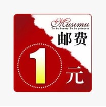 Link to make up for the shipping fee difference. How much difference will be made up?