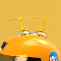 Cute bamboo dragonfly helmet hat sucker motorcycle decoration windmill electric car helmet small fan Horn