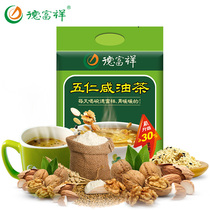 Shaanxi specialty De Fuxiang Wuren Salty oil tea 400g Halal instant breakfast porridge fried noodles
