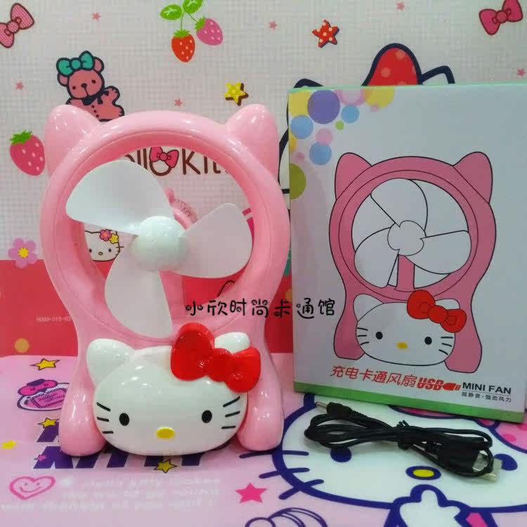 Ventilateur USB - Ref 399975 Image 22