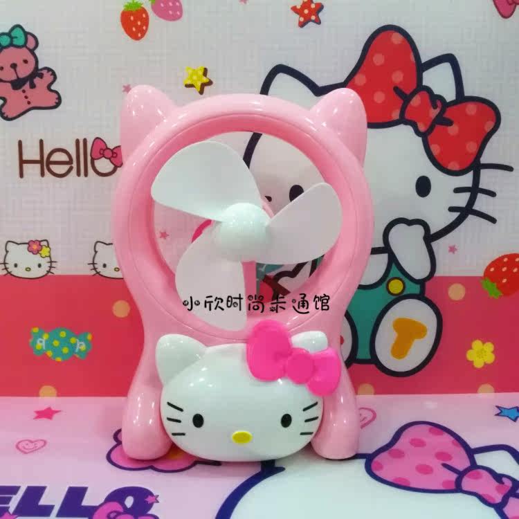 Ventilateur USB - Ref 399975 Image 20