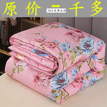 Silk quilt 100% mulberry silk quilt quilt core air conditioning quilt summer cool quilt spring autumn quilt four seasons universal single bedding