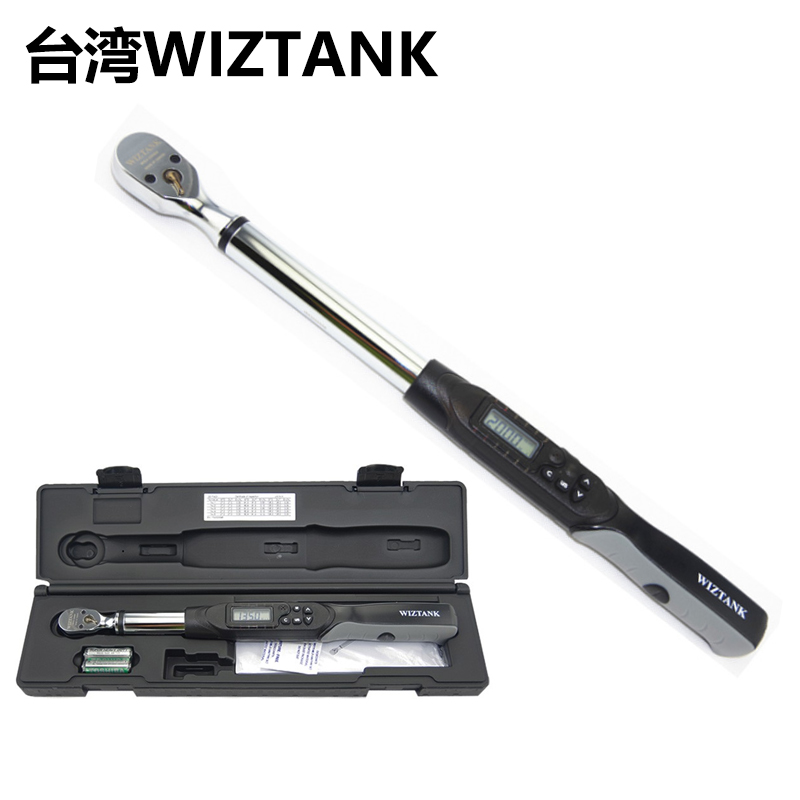 Taiwan WIZTANK high-precision digital display torque kg electronic test torque wrench WEC4-340BN imported