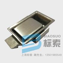 Stainless steel 304 small panel lock toolbox drawer lock instrument equipment lock collision lock MS866-8-3