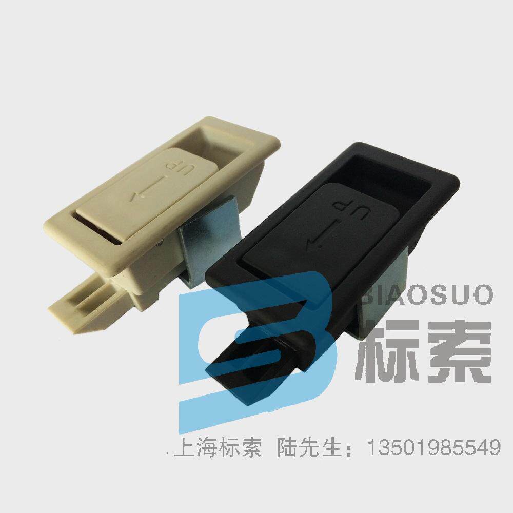 Quick-removal door buckle telescopic lock tongue buckle lock equipment access warehouse plate lock cabinet equipment DK725-9