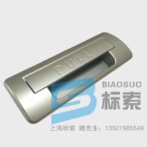 Ambulance equipment box lock Li box lock side lock can be external linkage mechanism engineering car lock MS866-13