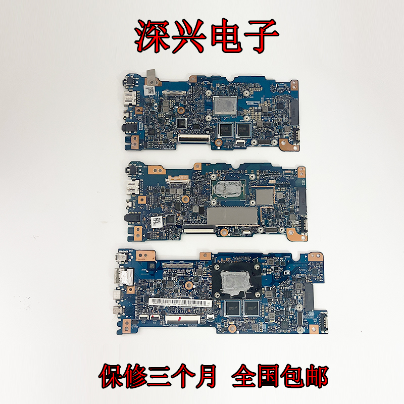 Suitable for Asus Ux303L Ux330C U3000U Ux305C X360C U306U Original Motherboard