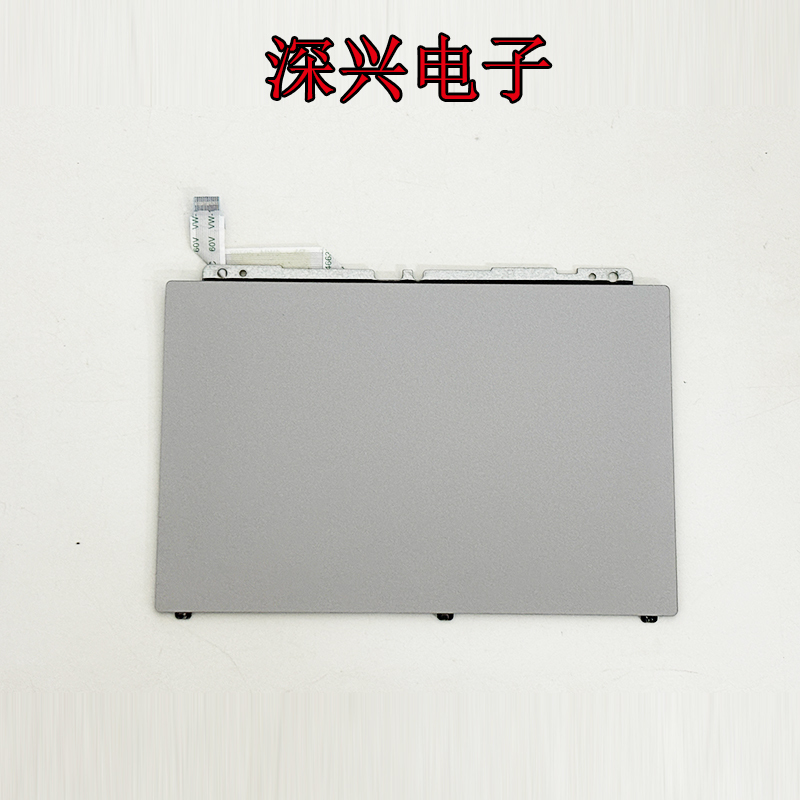 Suitable for Xiaomi Redmibook Pro14 Xma2006-Bj Aj Dj Rj F Touchpad Trackpad Suitable for Xiaomi Redmibook Pro14 Xma2006-Bj Aj Dj Rj F Touchpad Trackpad