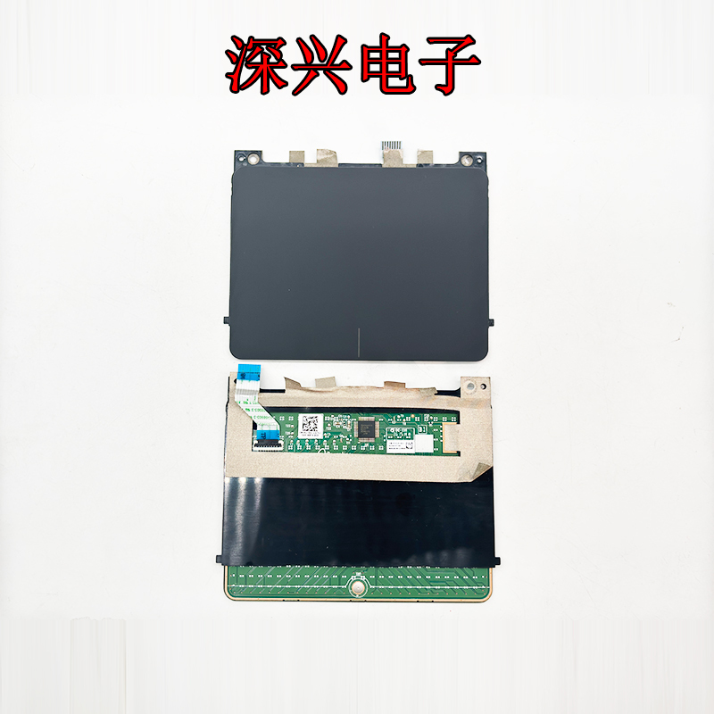 Suitable for Dell Xps 15 9550 9560 P56F M5510 M5520 Touch Mouse Touchpad