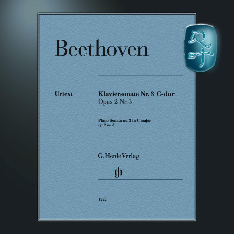 Henle Original Edition Beethoven Piano Sonata No. 3 in C Major Op.2,3 Piano Solo with Fingerings Beethoven Klaviersonate Nr.3 C-Dur Op.2,3 Hn1222 Henle Original Edition Beethoven Piano Sonata No. 3 in C Major Op.2,3 Piano Solo with Fingerings Beethoven Klaviersonate Nr.3 C-Dur Op.2,3 Hn1222