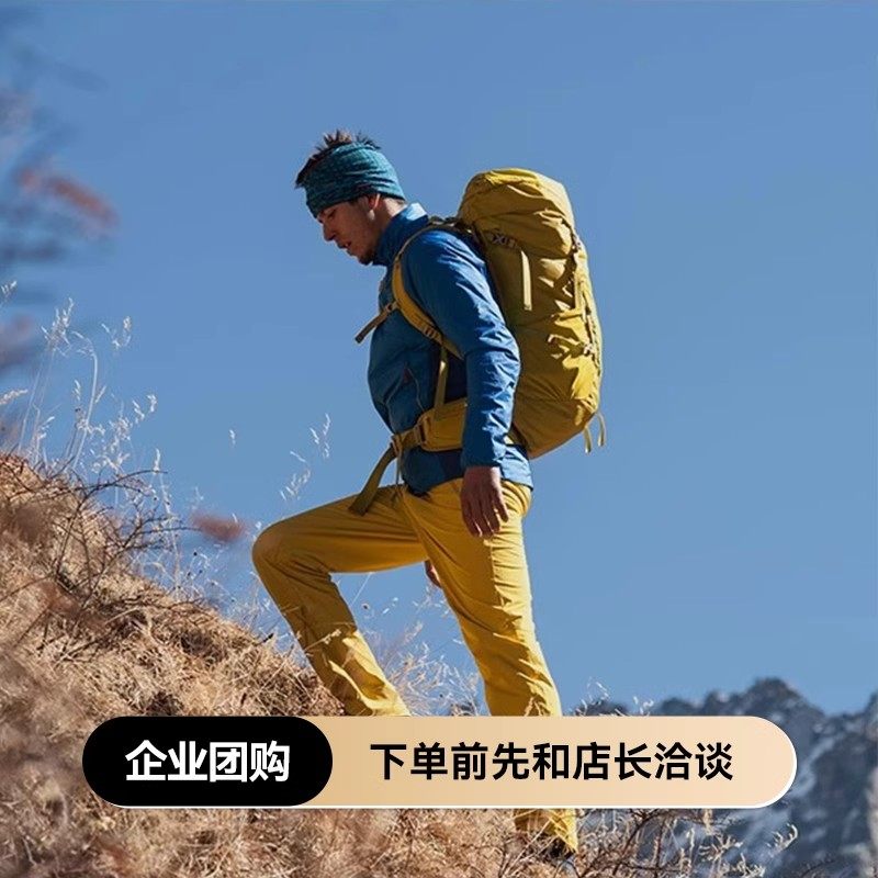 (Kai Lok stone group purchase special) welcome in talks for corporate group purchase special link non-group purchase-Taobao