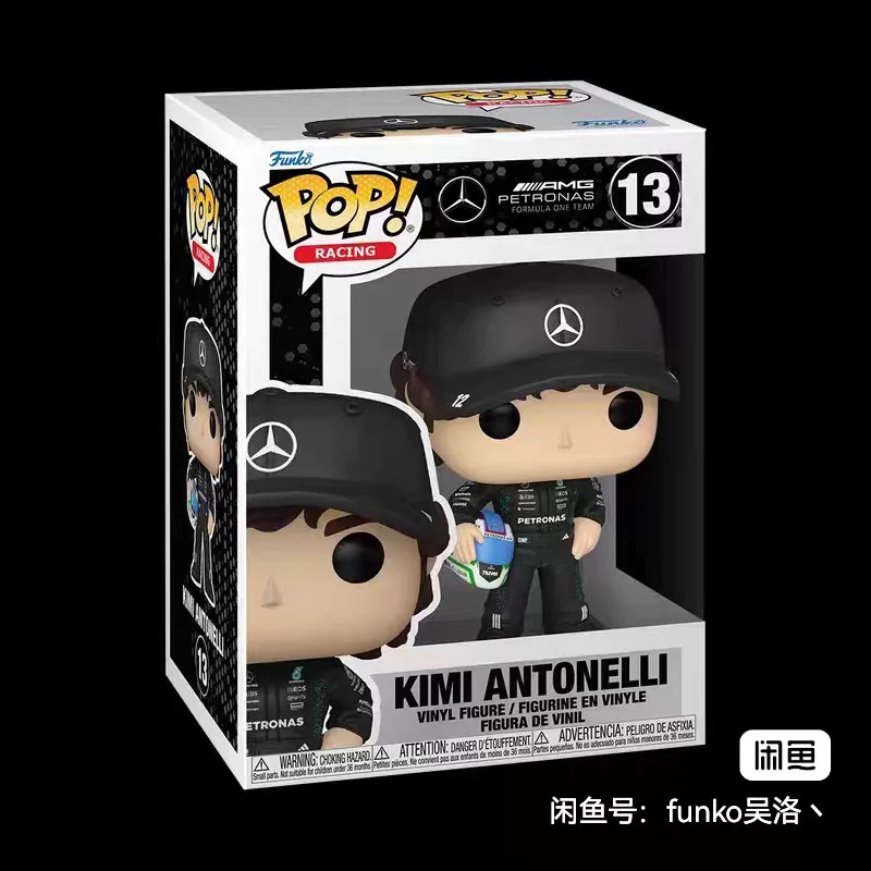 Funko Pop Racing Макс Ферстаппен Кими Антонелли Бесплатная доставка за два заказа Защищающий чехол