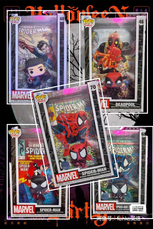 Funko Pop Marvel Spider-Man Venom Deadpool 6inch Acrylic Box New Unopened Poster Edition