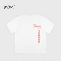 uhznus SS2019 summer lovers t-shirt mens short-sleeved European and American fashion brand street round neck printing new