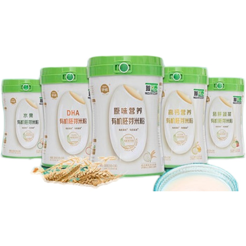 Iwi organic germ rice flour baby coveted without adding infant rice flour canned 300g-year goods promotion