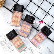 Domestic counter innisfree nails patch this paper highlights paste nail polish a paste na tie wearing a diva pregnant women