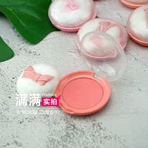 South Koreas Eti House Eli Cottage Sweetheart Blush Long-lasting nude makeup naturally easy to color
