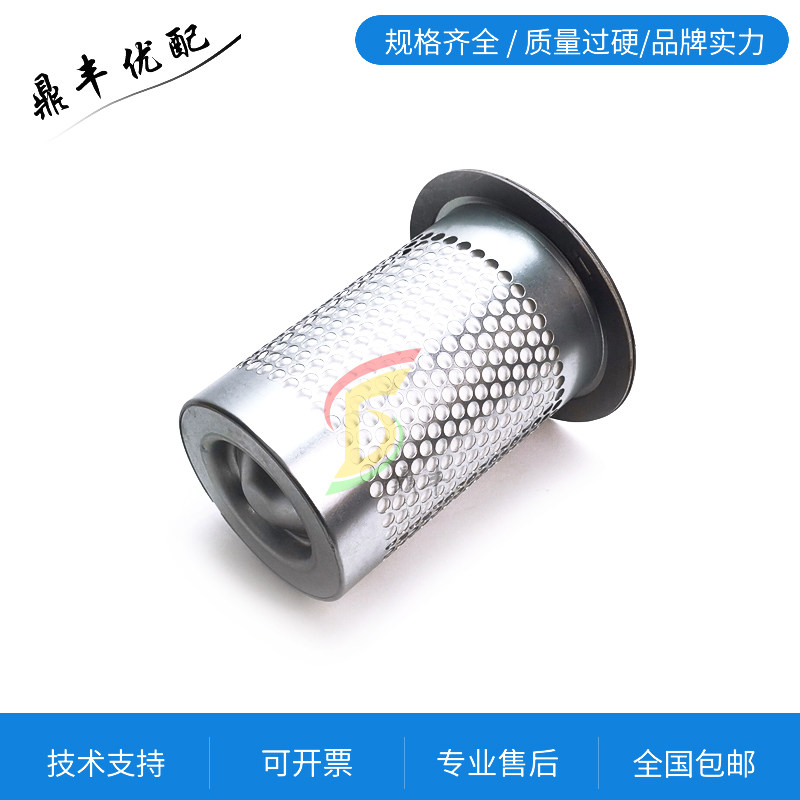 Red five-ring three-filter LG-22A screw air compressor maintenance accessories oil and gas separator core warranty 4000 hours