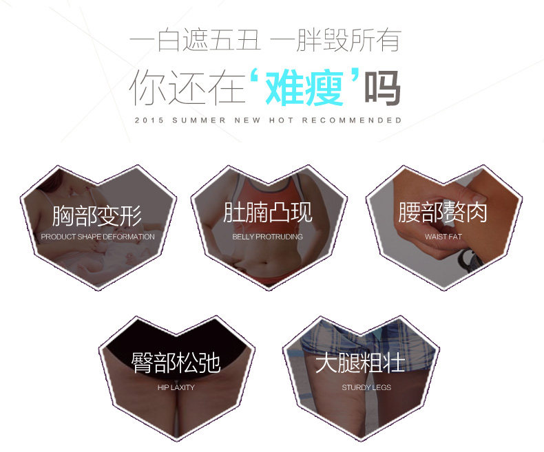 Body sexy en nylon - Ref 653436 Image 17