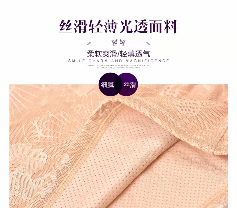 Body sexy, YX1309 - Ref 654789 Image 8