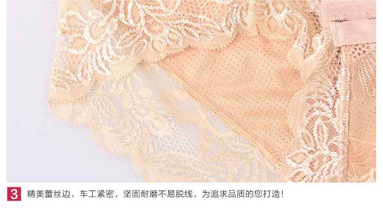 Body sexy en nylon - Ref 653436 Image 29