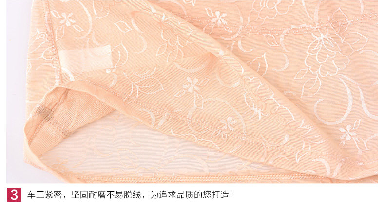 Body sexy en nylon - Ref 653294 Image 34