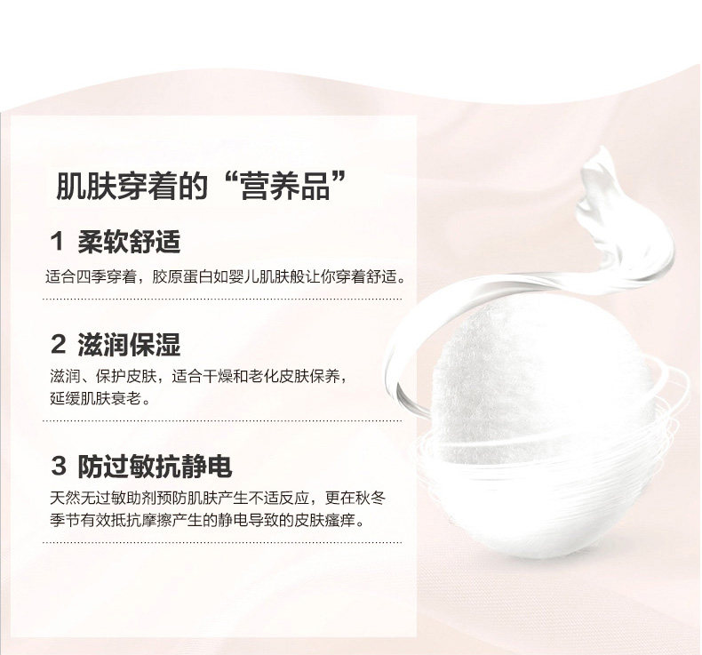 Body sexy en nylon - Ref 653427 Image 16