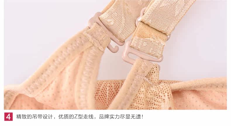 Body sexy, YX1309 - Ref 654789 Image 31