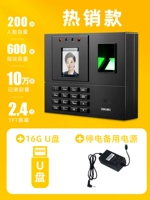 Горячие модели+16GU Диск+отключение питания для питания ❤85%выбор клиента ❤ ❤