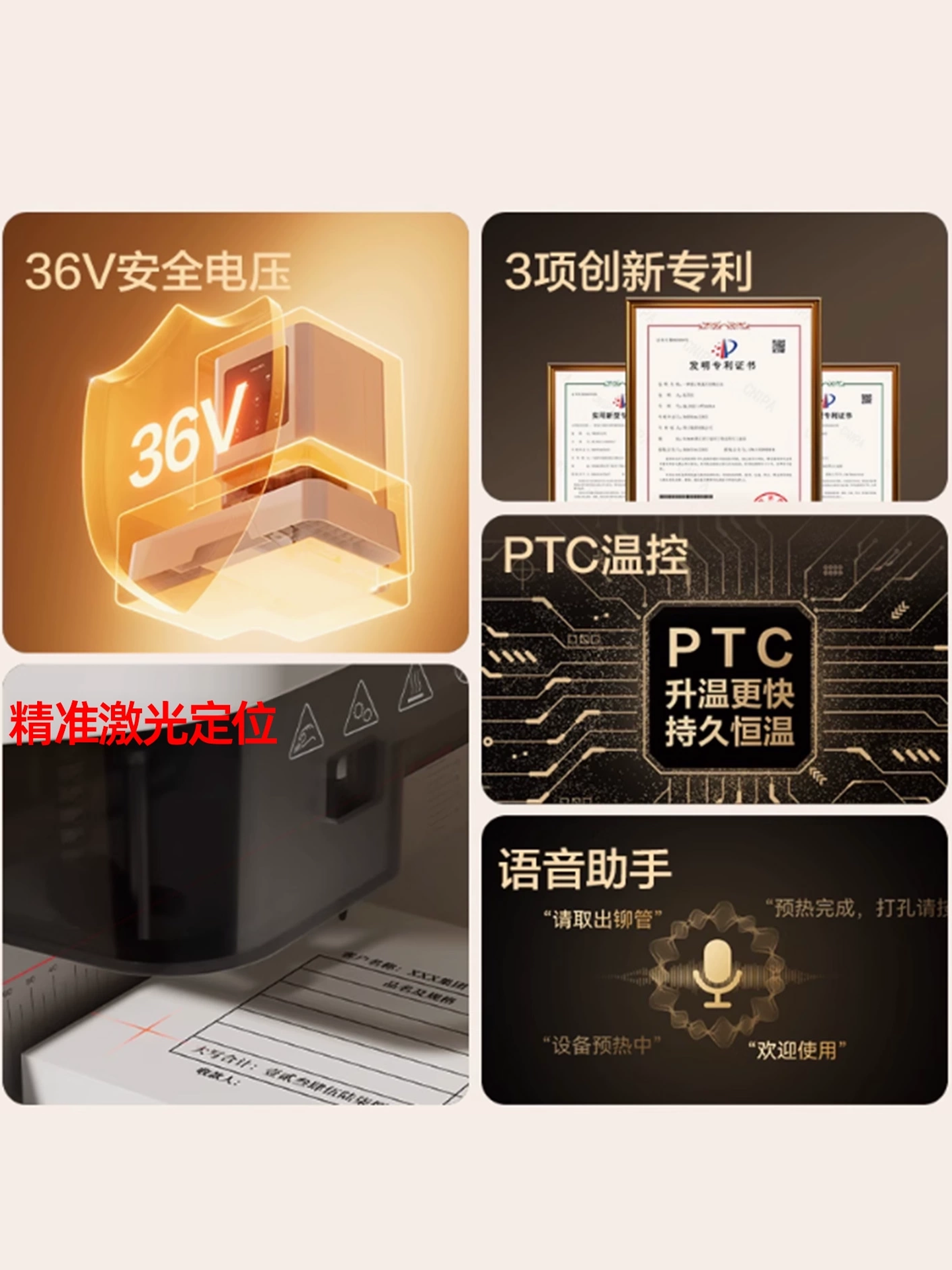 Deli Voucher Binding Machine, Fully Automatic Accounting and Financial Binding Machine, Office Document Ledger Receipt Gb700 Electric Puncher, Hot Melt Glue Tube Document Material Tender Document Archive Gb710 Binding Machine