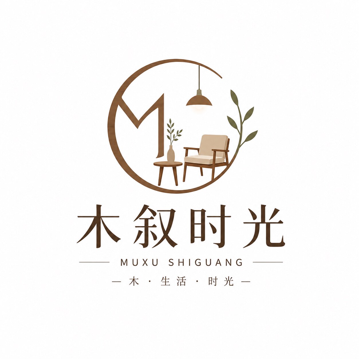 木叙时光