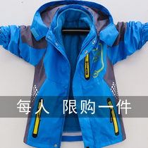 Balabala boys coat spring 2021 new trendy child windbreaker childrens jacket two-piece suit