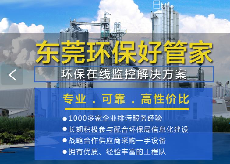 喷漆房废气怎么除？移动式活性炭一体机真能治“味”？