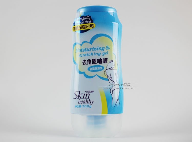 采 Gel tẩy tế bào chết (loại giữ ẩm tảo phẳng) 200g tẩy da chết chăm sóc cơ thể lăn nách etiaxil