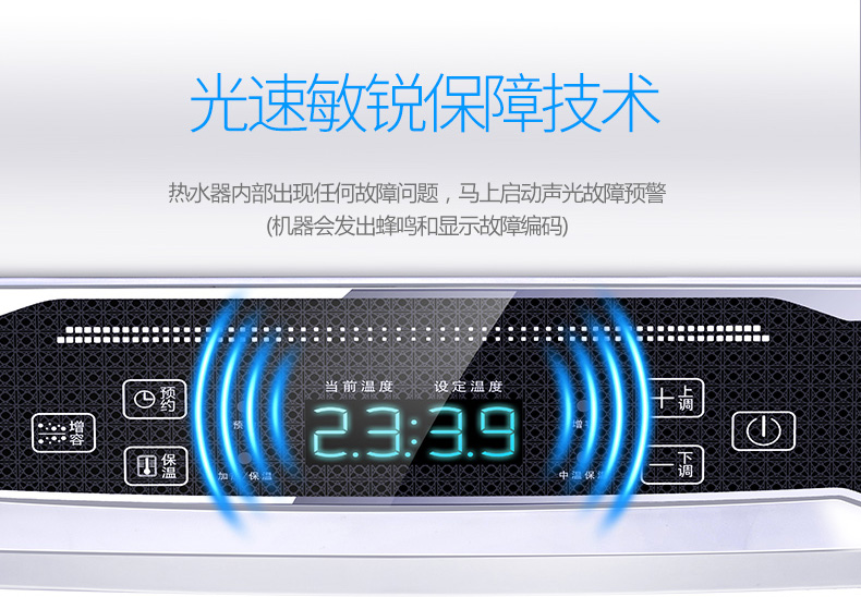 bình nóng lạnh sơn hà Máy nước nóng điện AUX aux SMS-60DB11 hộ gia đình thùng phẳng siêu mỏng loại lưu trữ hiệu quả năng lượng hạng nhất - Máy đun nước bình nóng lạnh ferroli 20l