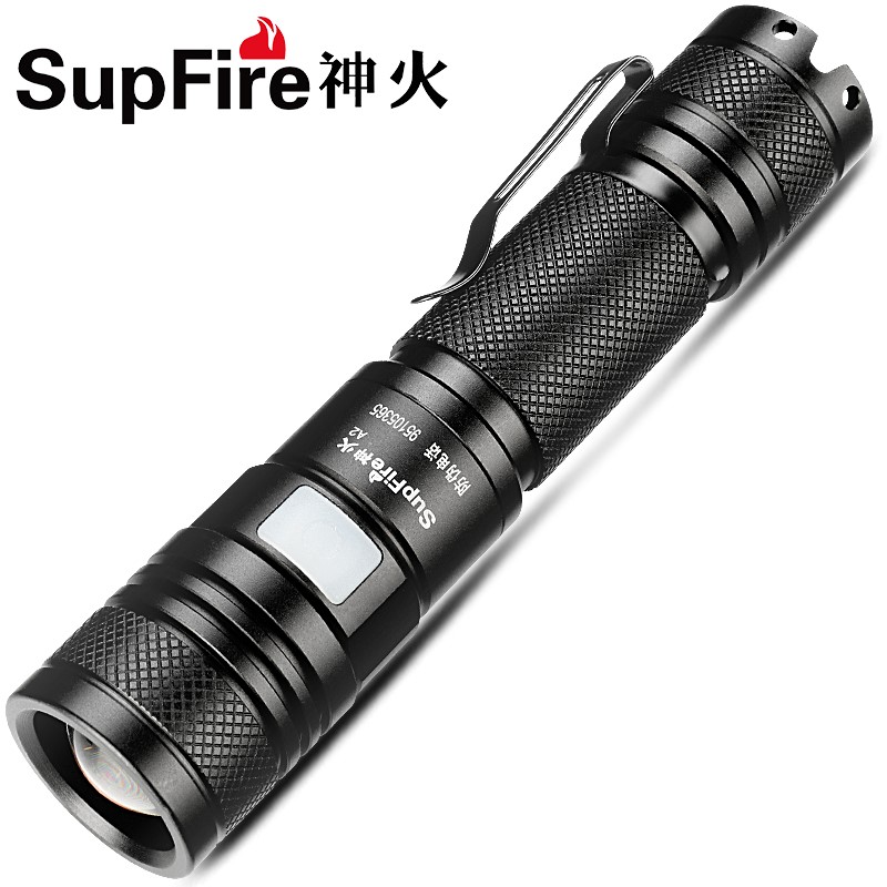 God Fire A2 Zoom Light Torch Riding 26650 Home USB charging waterproof Mini focusing L2 ultra bright