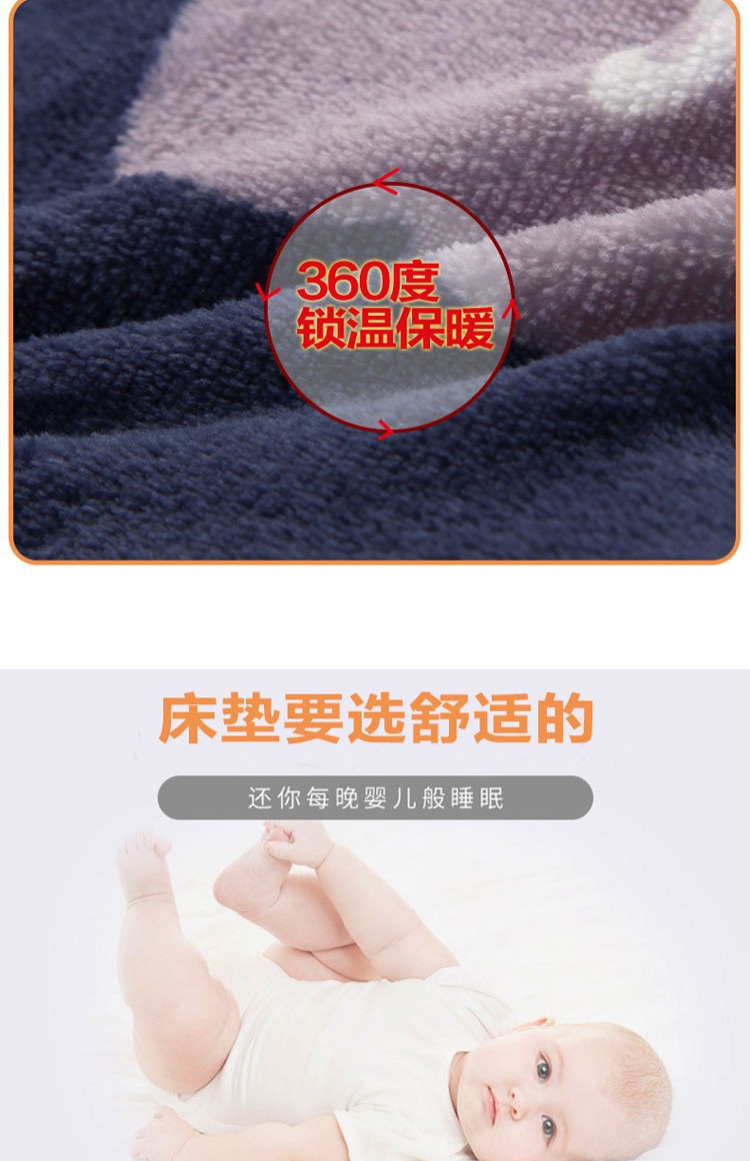 Nệm ấm sinh viên Falais dày 90x190cm ký túc xá đơn 0,9m bọ cạp 1.0 m thảm phòng ngủ đệm sưởi điện