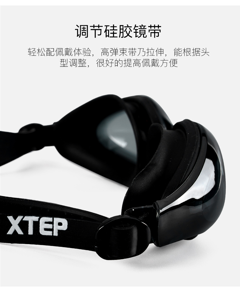 XTEP bước đặc biệt phụ kiện chạy móc chìa khóa truy cập kem chống nắng vớ dây kéo vành đai tay áo nam quần áo khác phụ kiện túi đeo đt chạy bộ