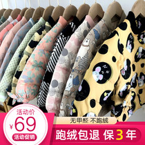 Down liner children male infant winter thin down girls cotton children white duck down season clearance