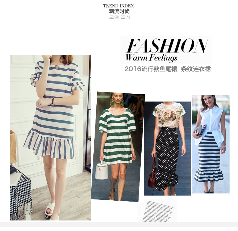 Amano Màu Xanh 2016 Mùa Hè Mới Hàn Quốc Ngọt Lady Leaf Đuốc Tay Áo Sọc Dài Loose Dress