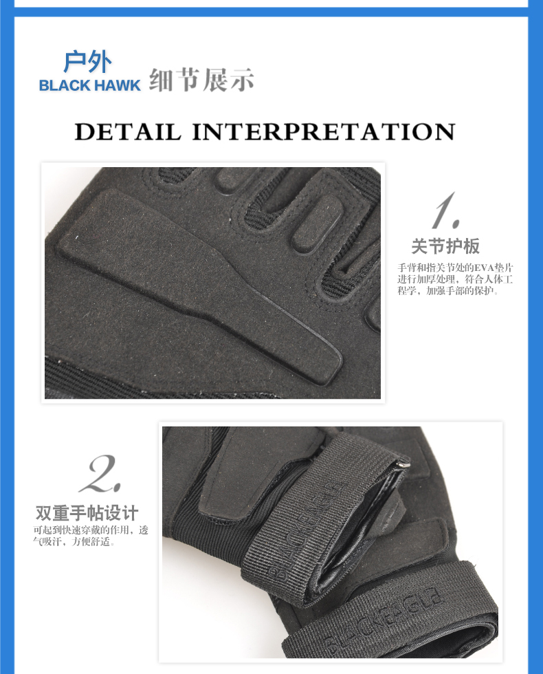 Gants pour homme      - Ref 2782428 Image 14