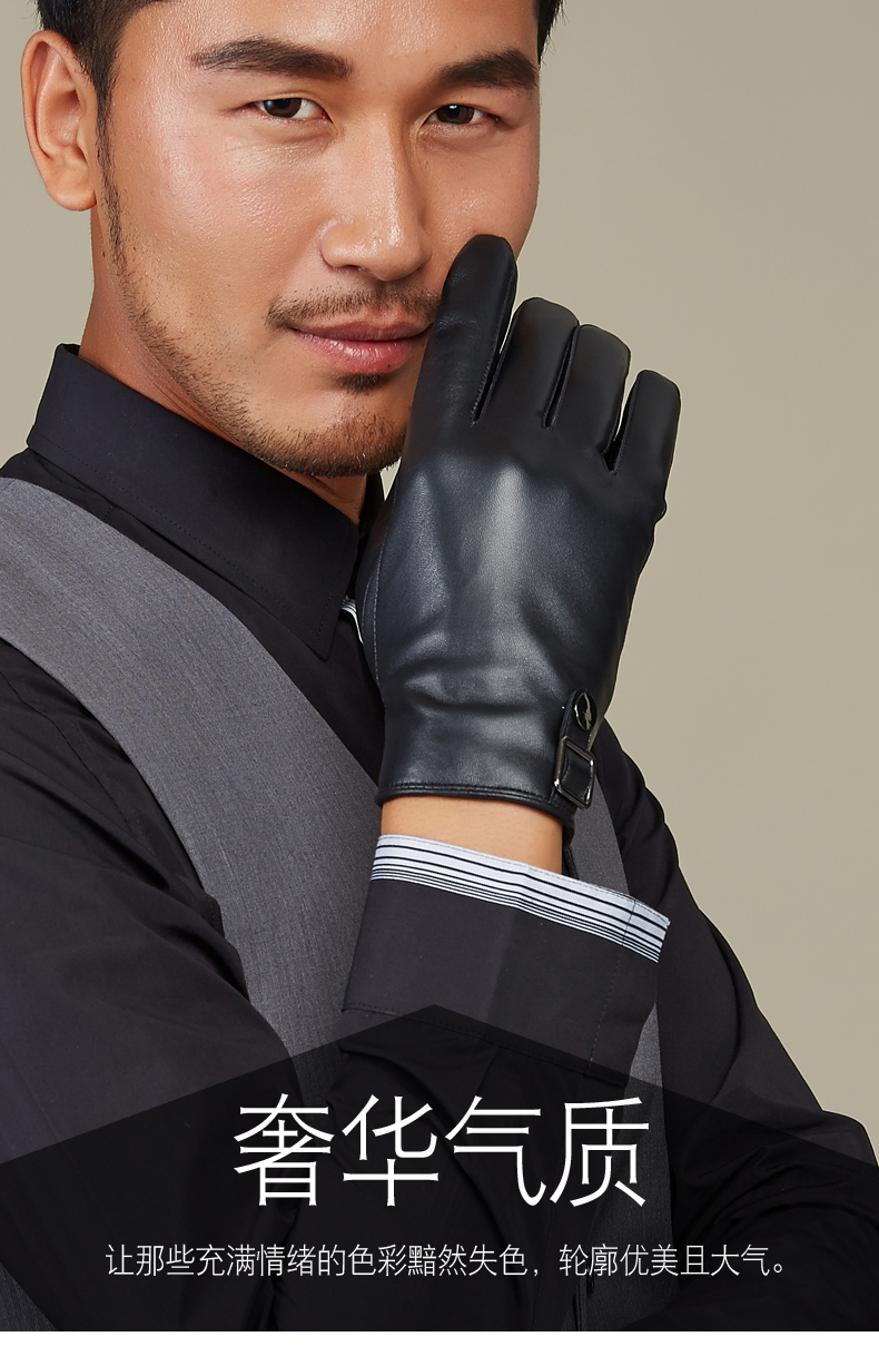 Gants pour homme      en peau de mouton - Ref 2782431 Image 6