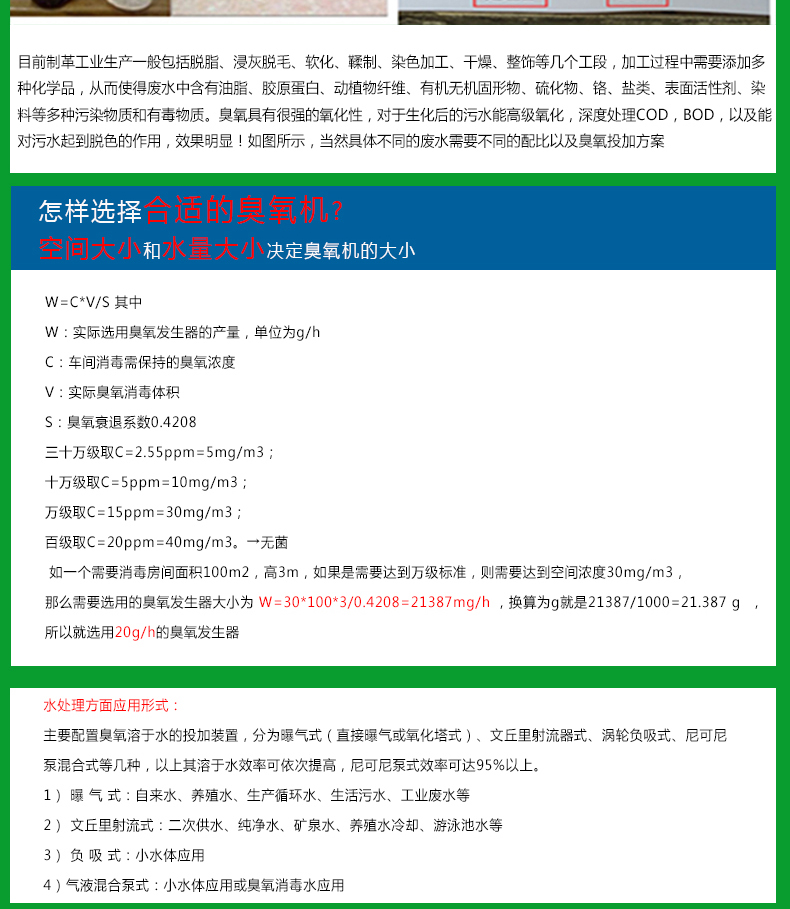 Taobao HomePage_12_07.jpg