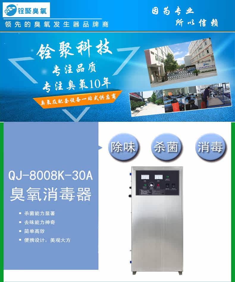 Taobao HomePage_12_01.jpg