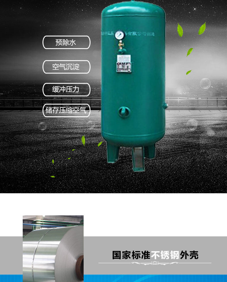 QJ-8012Y-500A Подробности Page_13.jpg