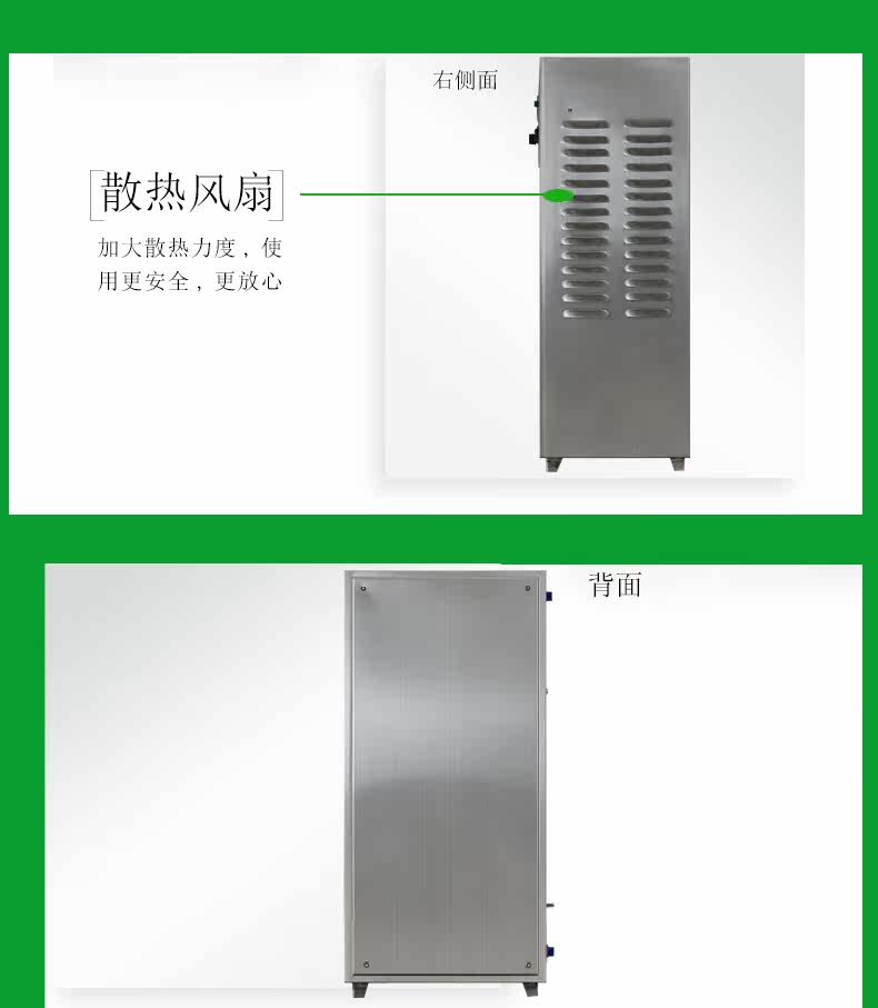 Taobao HomePage_12_12.jpg