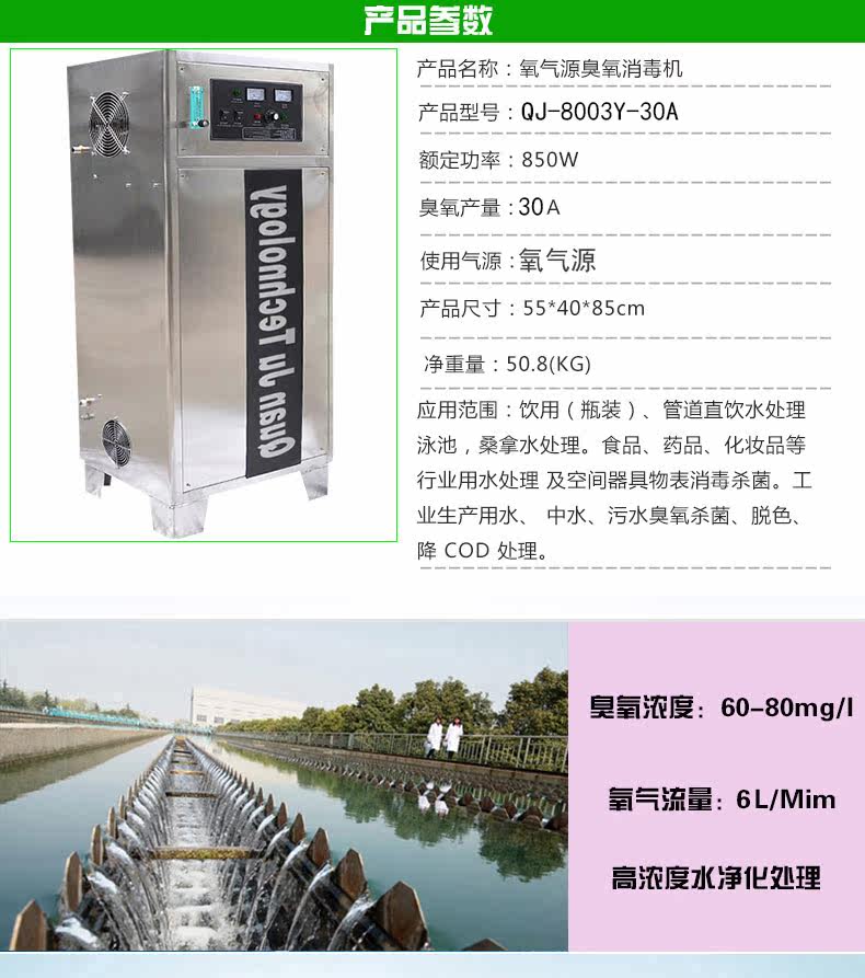 TB2EP до XC BJ PU FJ SSP LX XA5MV XA _ !!