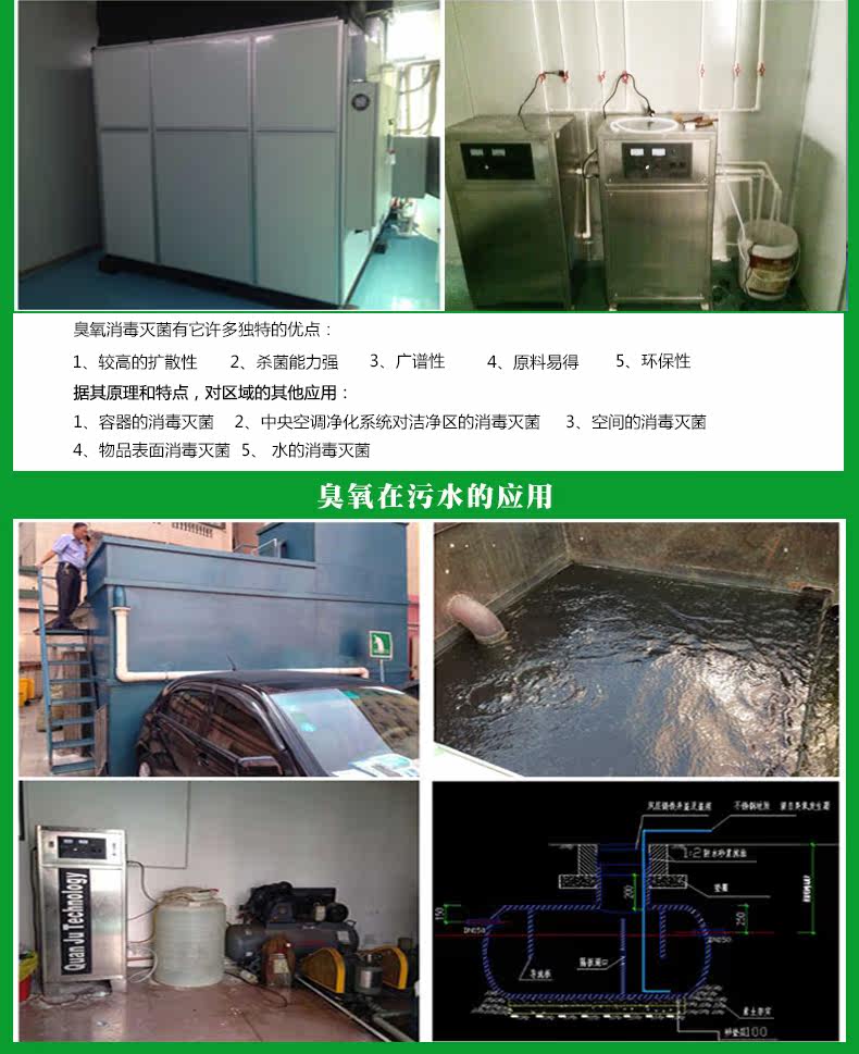 Taobao HomePage_12_05.jpg