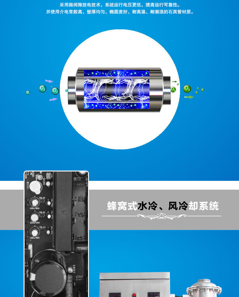 QJ-8012Y-500A Подробности Page_07.jpg